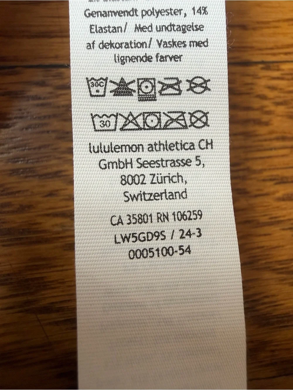 Like New - Lululemon Lightweight Adjustable Mid-Rise Cargo Pant (XL)